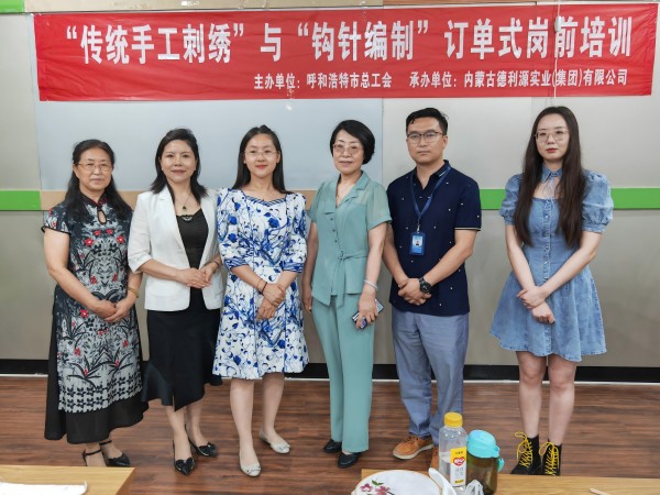 傳統(tǒng)手工藝培訓(xùn)班結(jié)業(yè)啦！